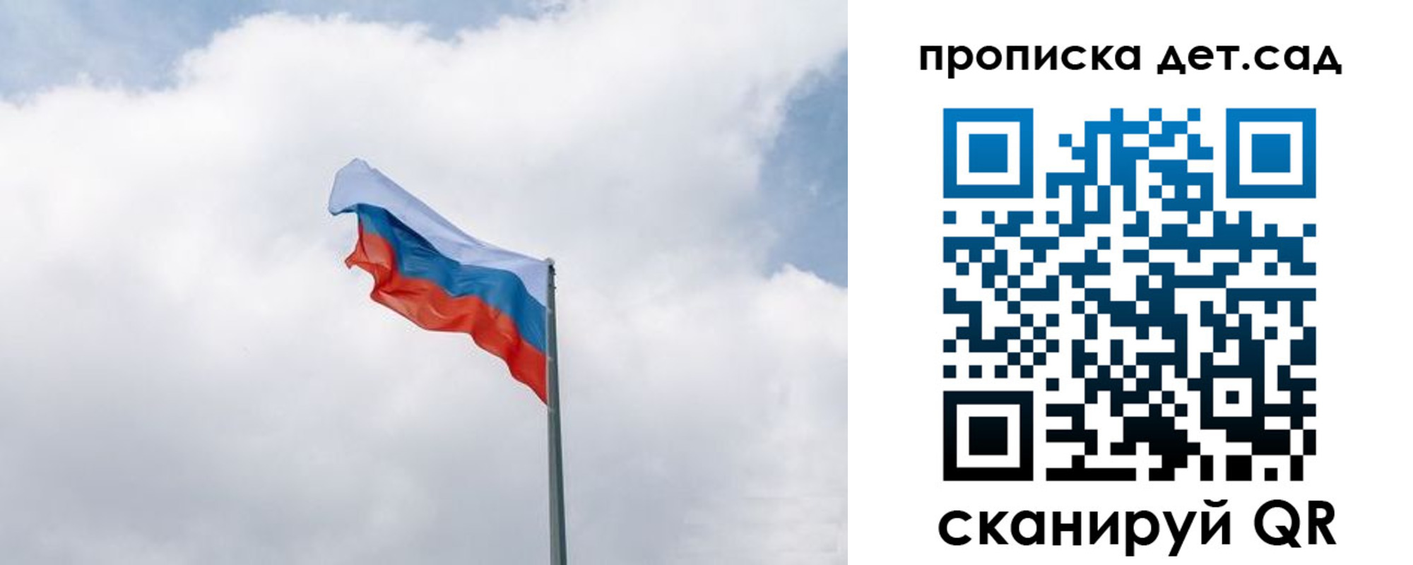 прописка иностранных граждан в Черноголовке